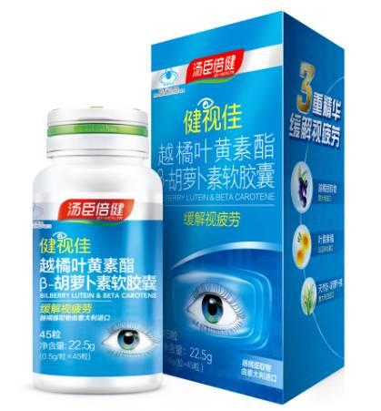 第1131页