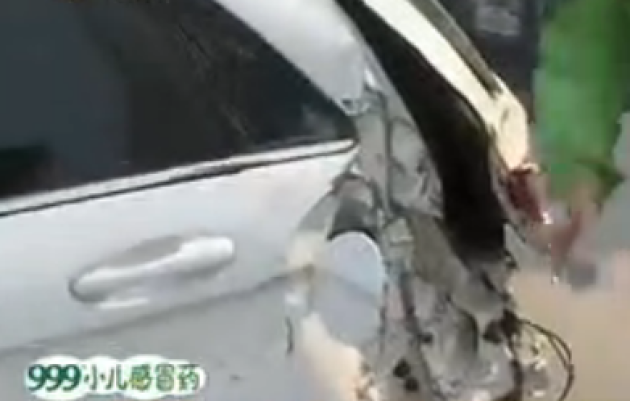 风中的思念 第3页