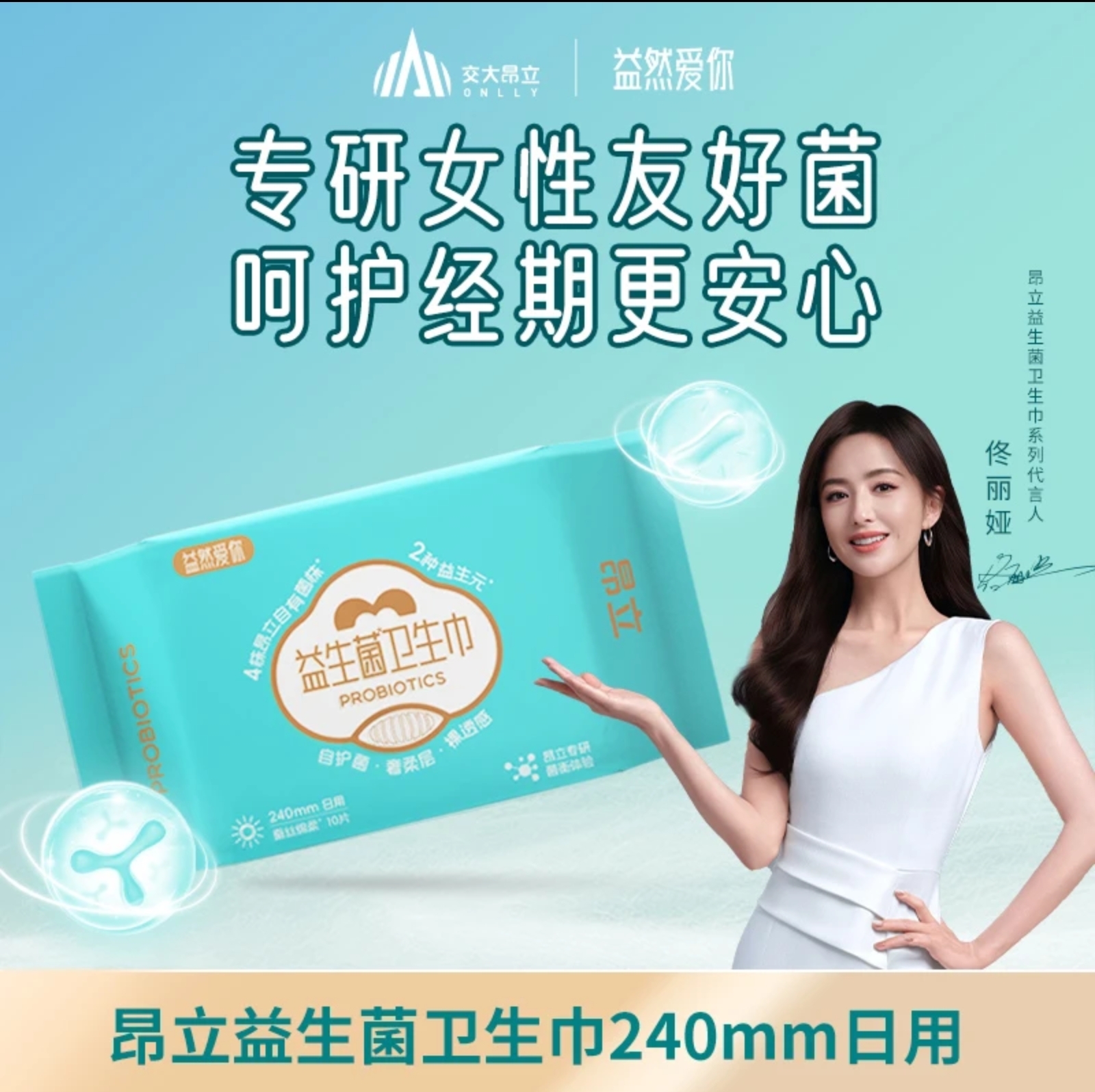 第1248页