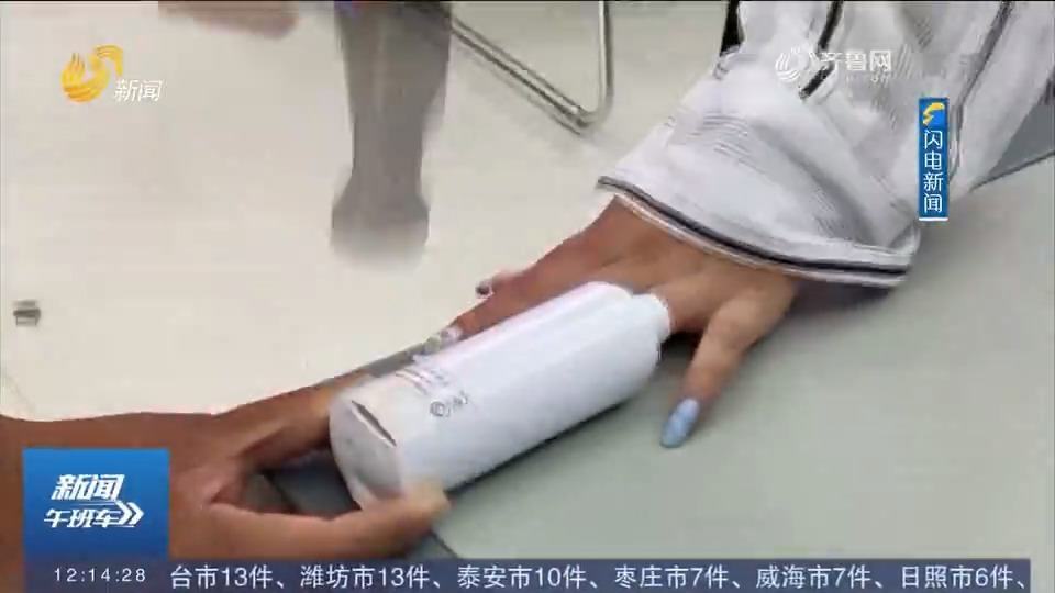 地方新闻 第257页