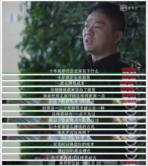 第846页