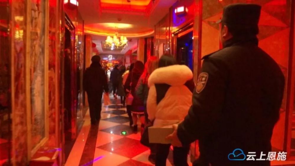 第1140页