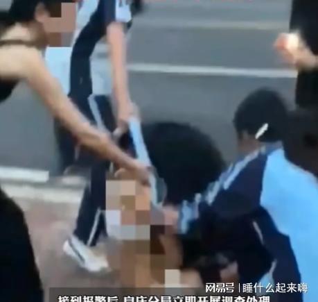 迷人的微风   第3页