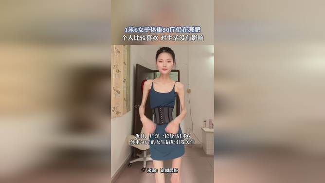 旅行者的足迹   第3页