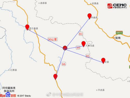 宅女之乐 第3页