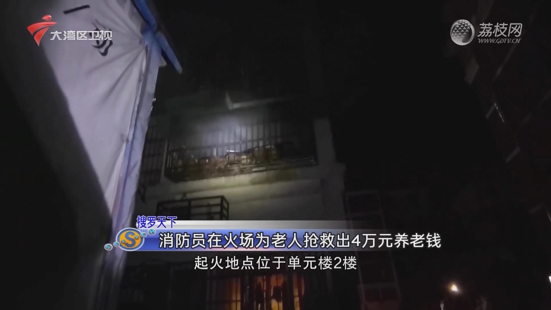 第849页