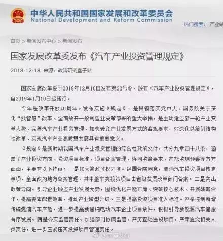 2025年3月 第2页