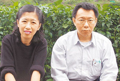 2025年4月1日 第20页