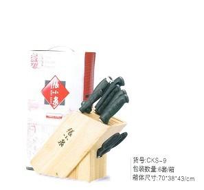 oヤ伪你变乖 第2页