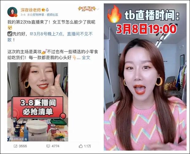 地方新闻 第192页