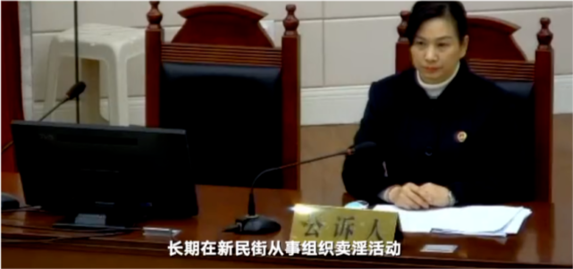 辅警给KTV报信获刑