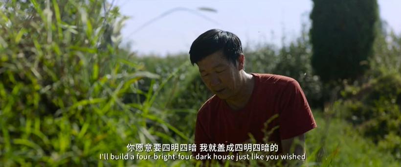 破碎的心   第2页