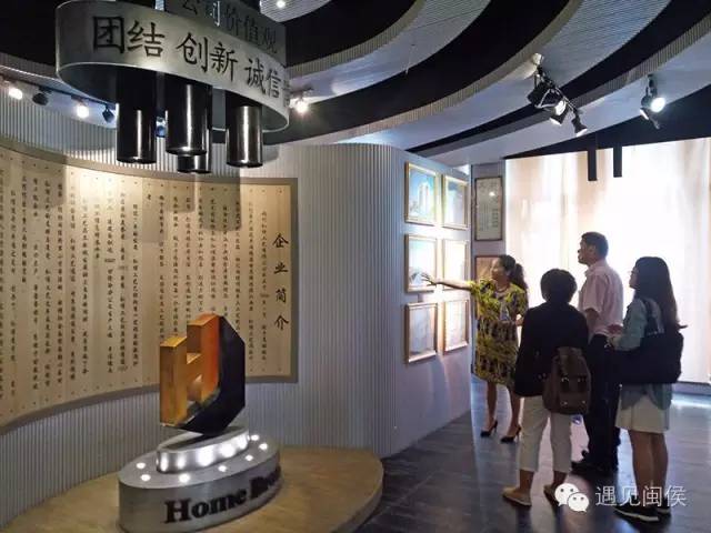 2025年4月7日 第10页