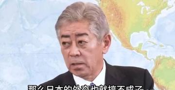 2025年4月8日 第4页