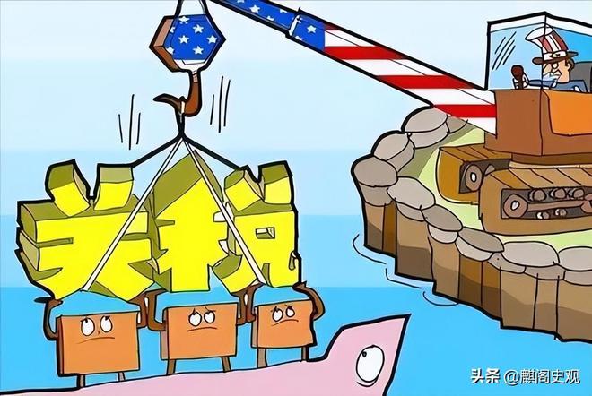 2025年4月10日 第29页