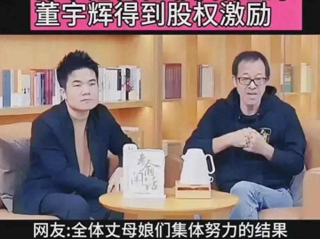 2025年4月10日 第10页