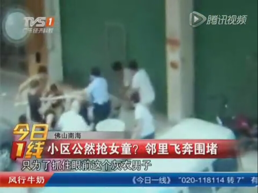 女孩从九楼跳下的故事，反思与启示
