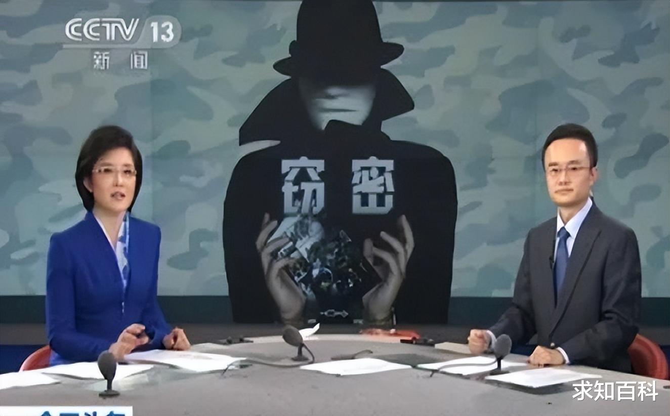 神秘幻想