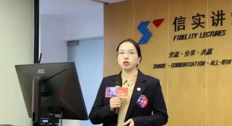 Fc帅丿大少