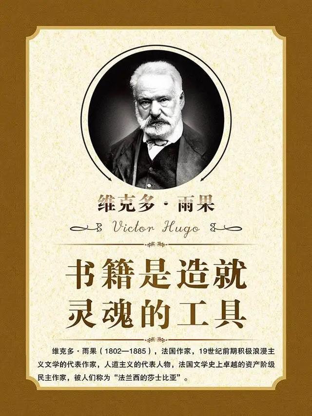 世间事无常。
