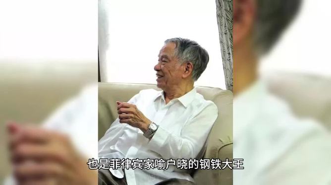 阳光下的影子  