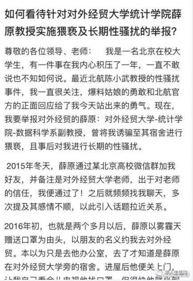 破晓的晨光  _1