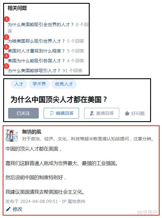 北岸初晴i
