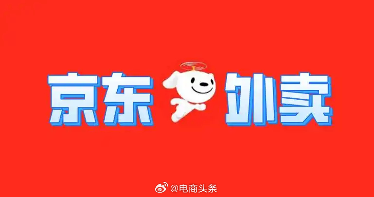 退出演绎圈