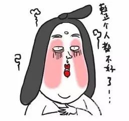 站在馨染回忆ゝ