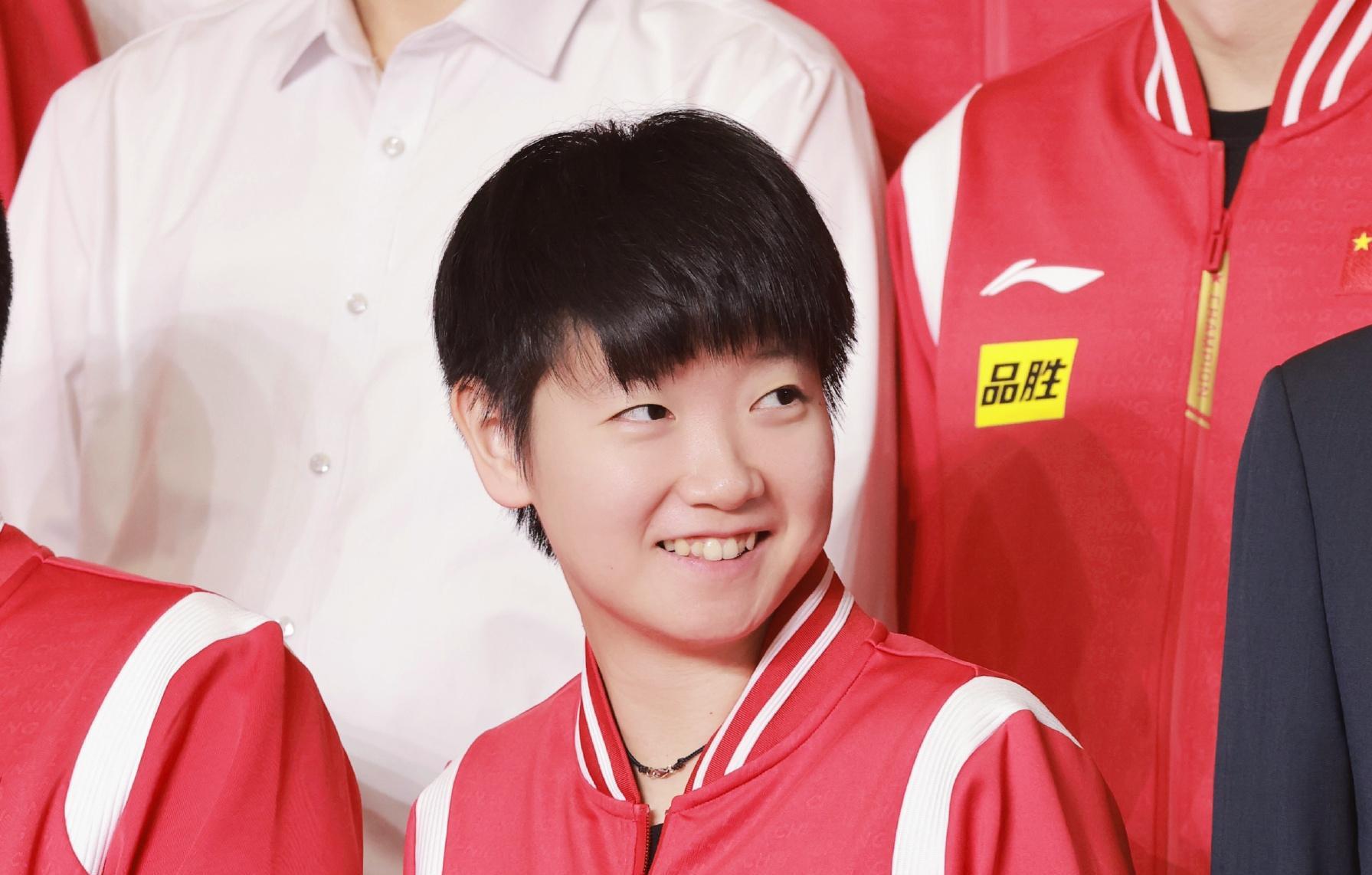 蓝天白云