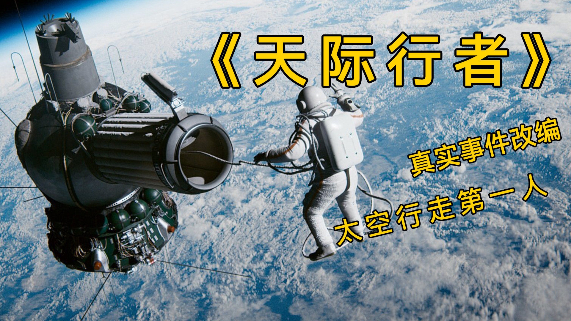 柚子伴我
