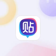 微雨花间