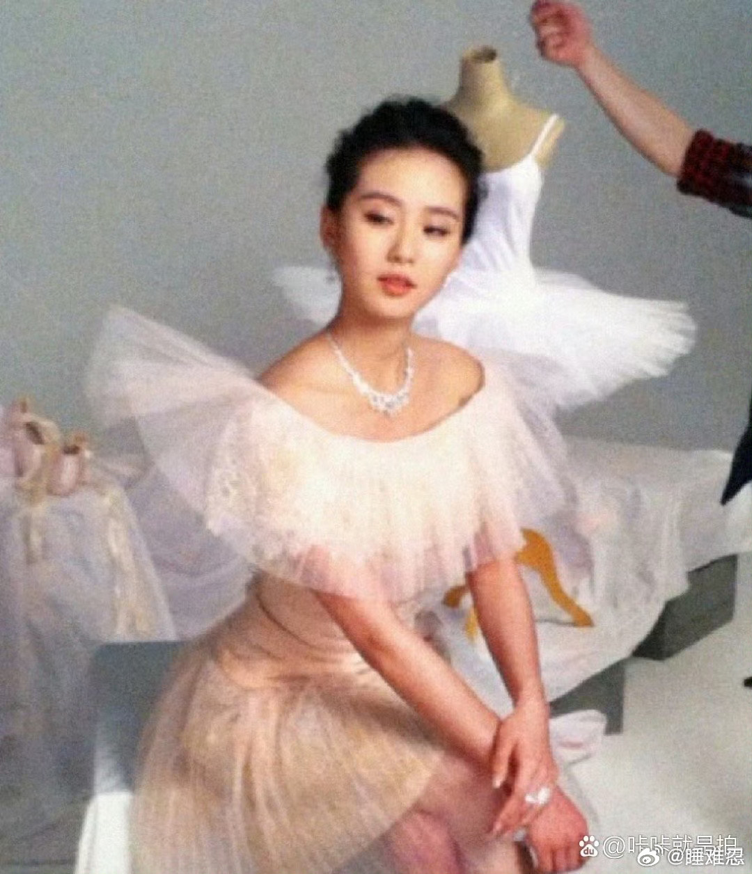 琉璃美姬