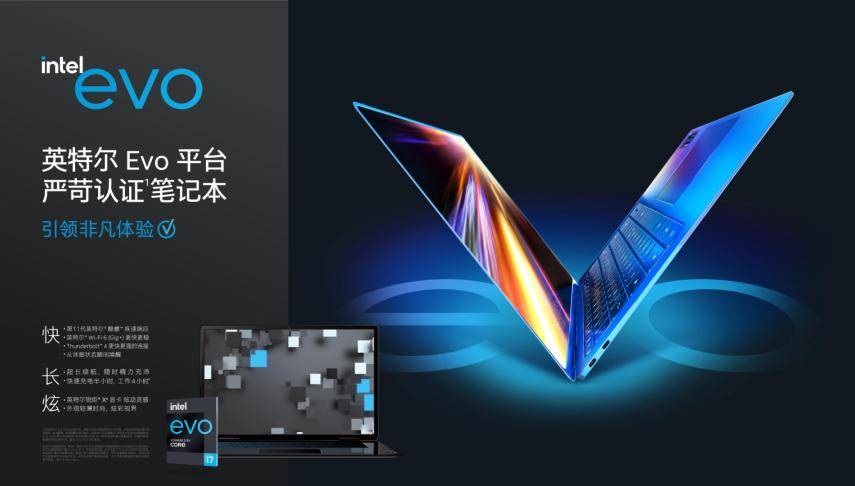 娱乐生活 第9页