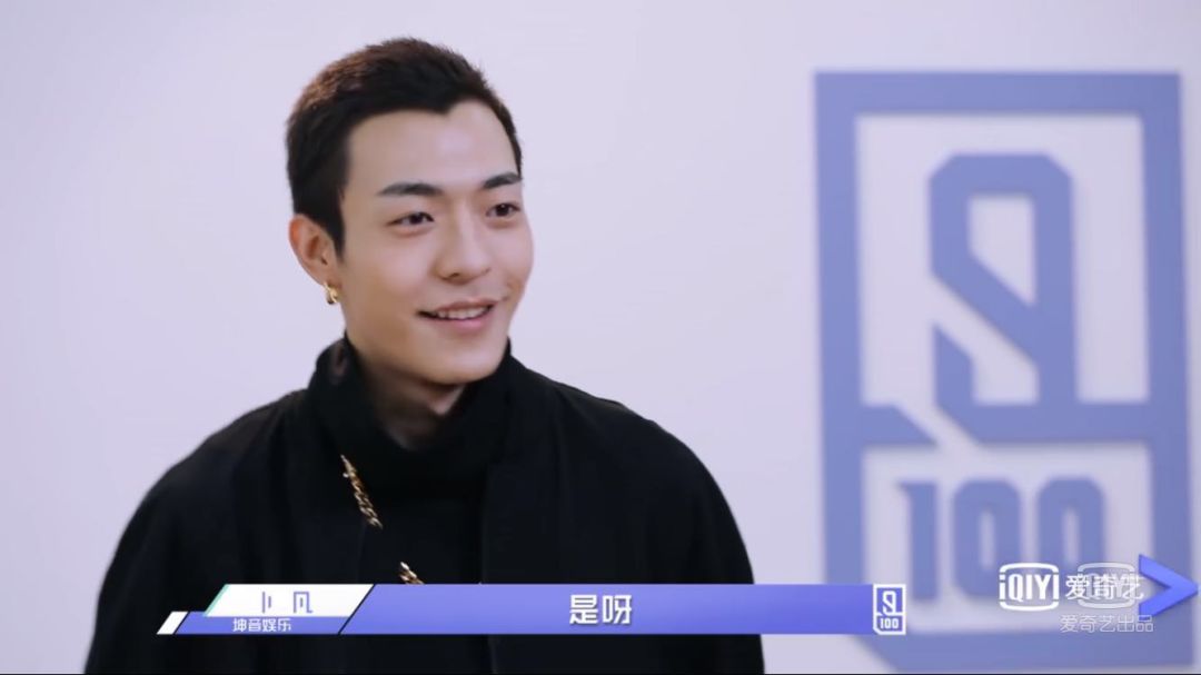 迷人的微风  