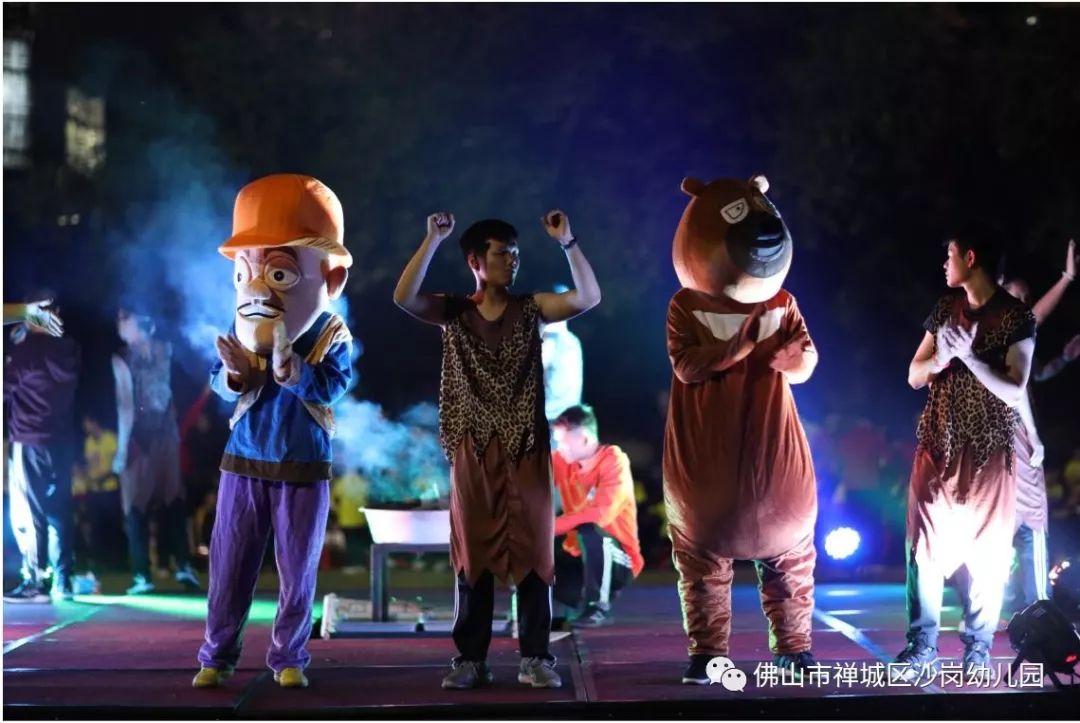 旅行者的足迹  _1