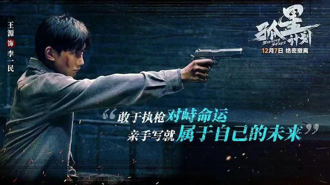 甜蜜的回忆  