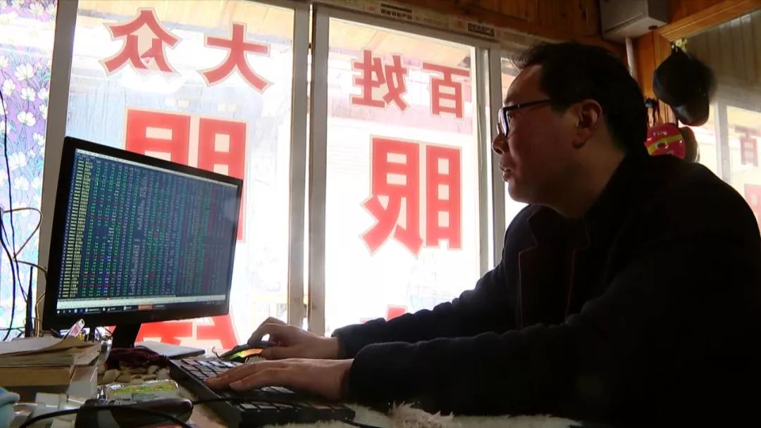 游戏专题 第4页