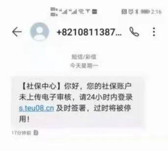 梦游者  