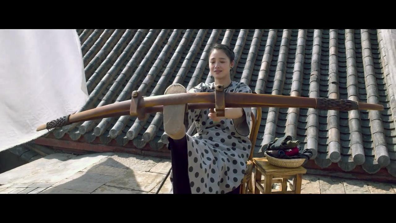 侧耳倾听