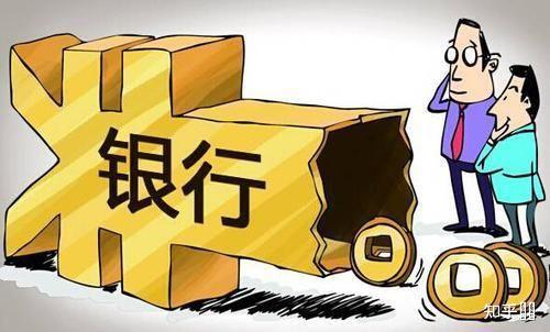 迷雾之森