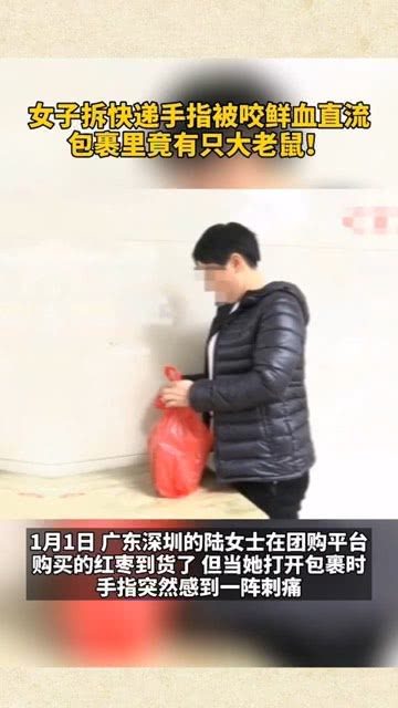 赠我欢颜