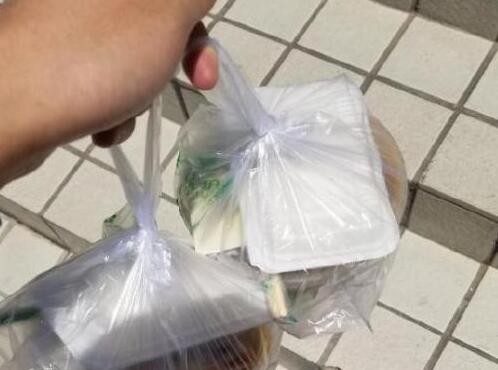 彩虹彼岸