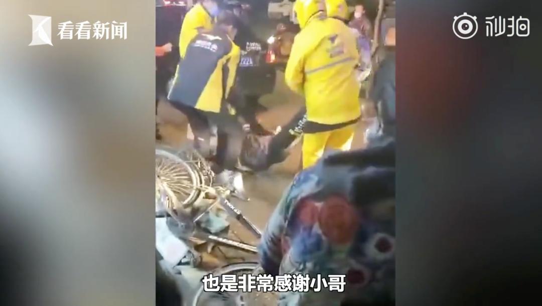 ヤ经典坏疍