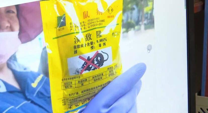 是谁冷漠了那熟悉的旋律