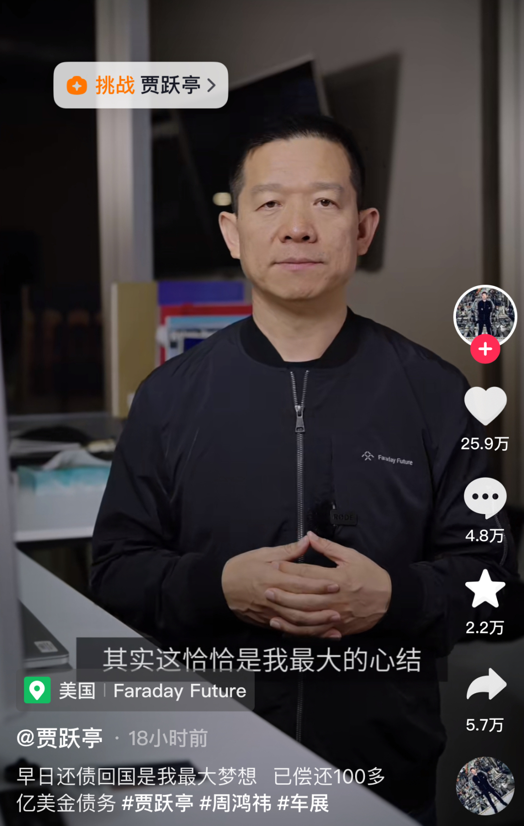 追逐阳光的心  _1