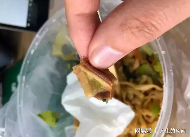 纸上的梦想  _1