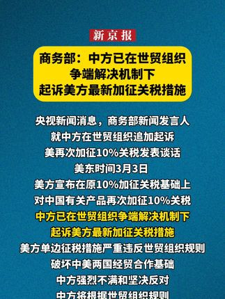 明月之眸