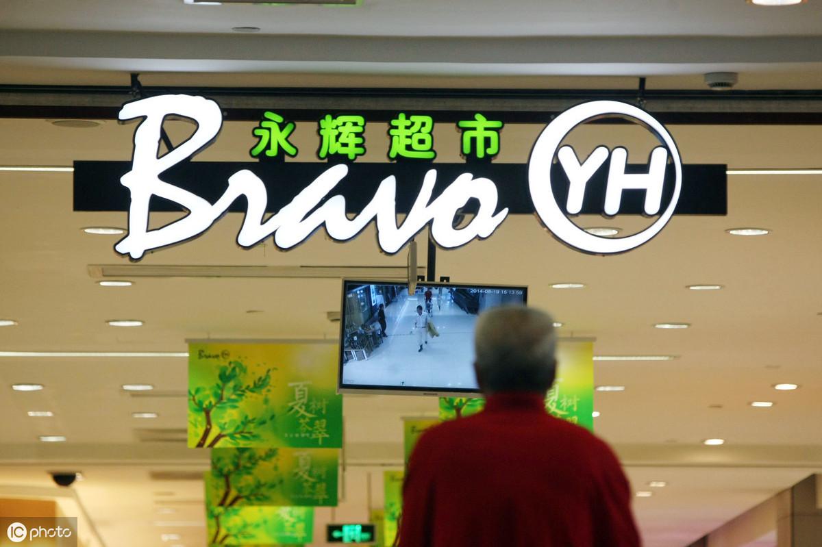 追风少年  