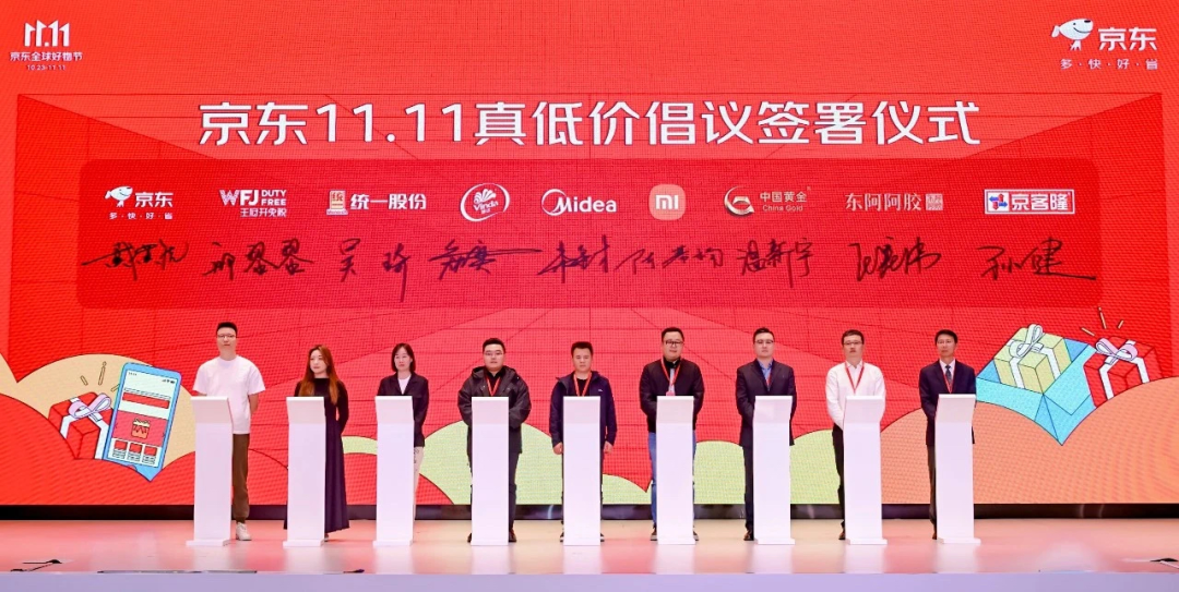 人最怕就是动了情i